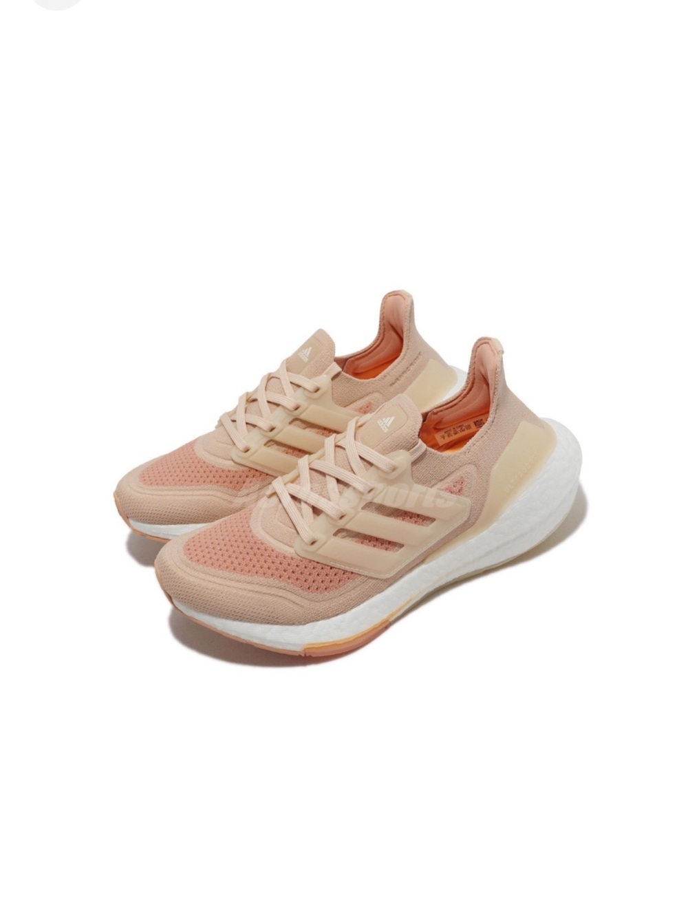 adidas Ultraboost 21 W Halo Blush Pink White Women Running size 6.5